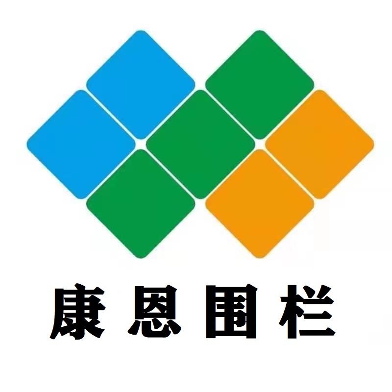 扬州体育围栏网球场围网运动球场围网厂家