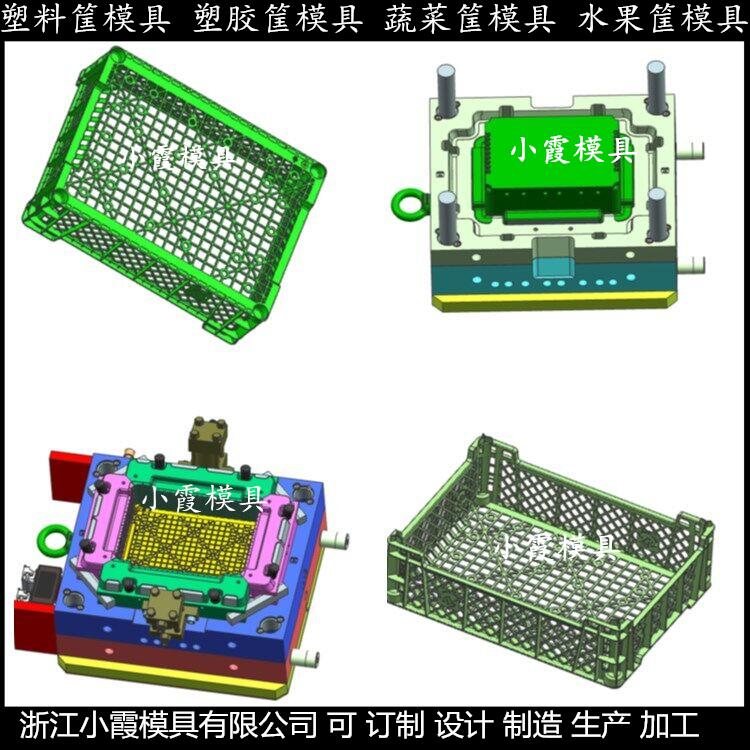 黄岩制造大型模具PE塑料水果筐子模具	PE塑料箩筐模具供应商