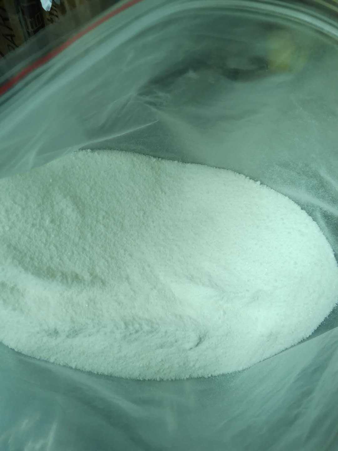 2-氨基苯甲酰胺现货销售