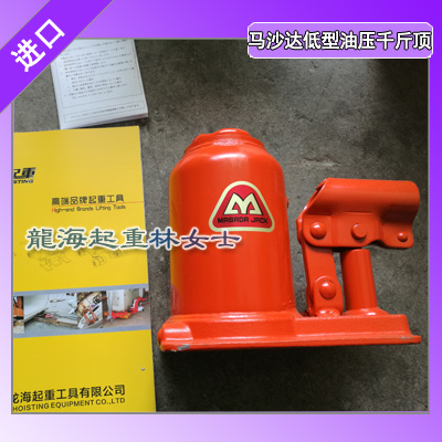10吨低型油压千斤顶本体高度170mm适合狭小空间顶升用