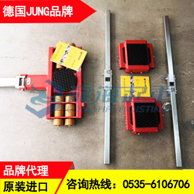 JUNG组合式搬运小坦克JLB6K+JFB6K可直行可转向
