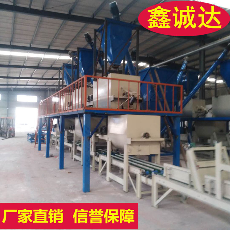 鑫诚达一体化设备 保温建筑模板设备 供应商