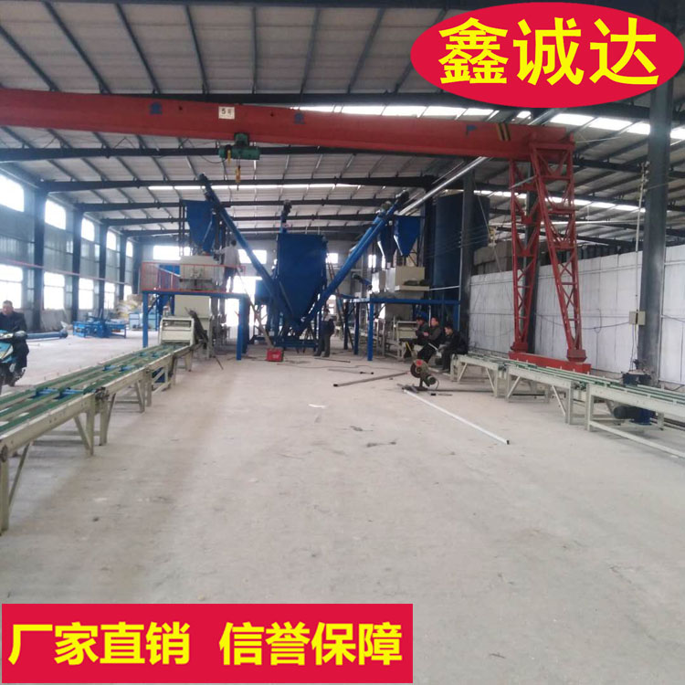 鑫诚达结构一体化板设备 免拆建筑模板设备 图片