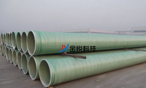 玻璃钢管道发展现状-金悦科技