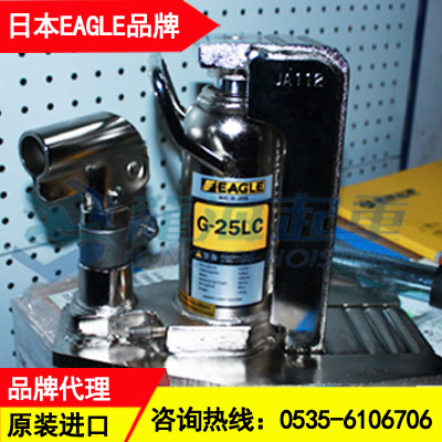 爪1.2吨顶2.5吨鹰牌爪式千斤顶质保1年龙海起重工具