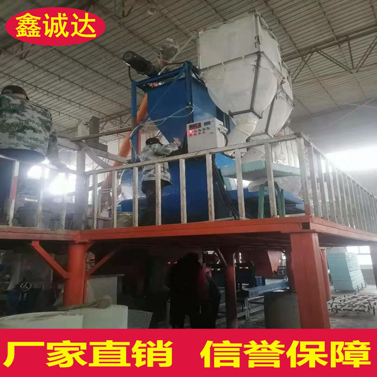 鑫诚达结构一体板设备 免拆建筑模板设备 生产流程