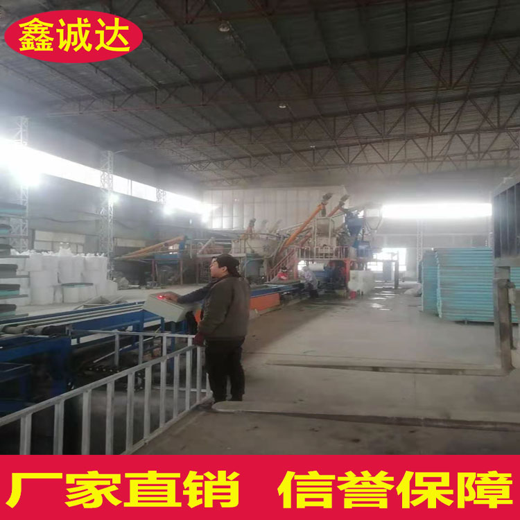 鑫诚达结构一体板设备 fs外模板生产设备 免费提供技术