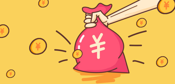 电子雾化器