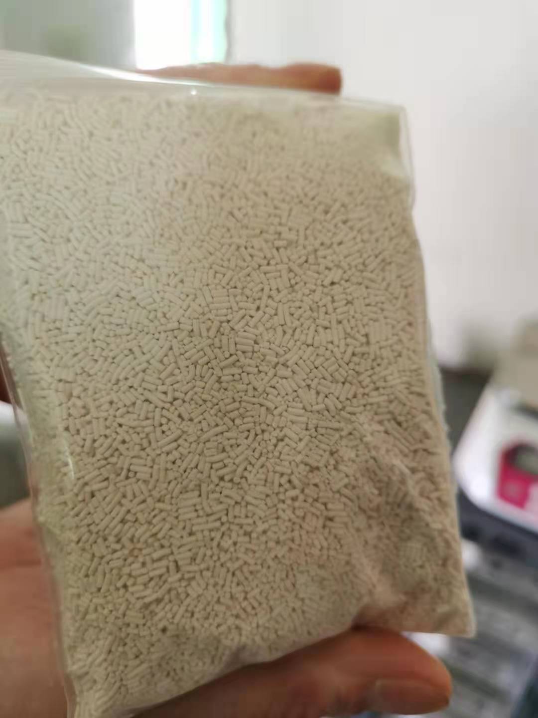 砜嘧磺隆现货销售