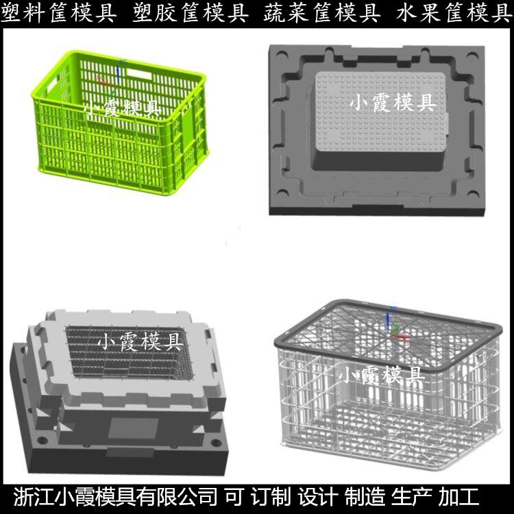 浙江生产大型塑胶筐子模具	塑胶框模具商家