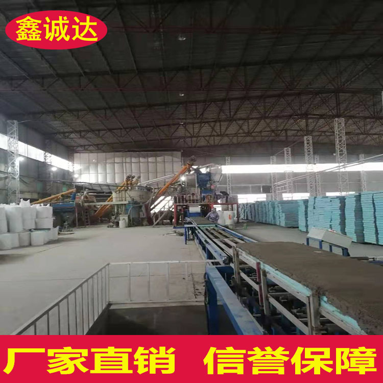 鑫诚达保温一体板设备 保温建筑模板设备 生产线