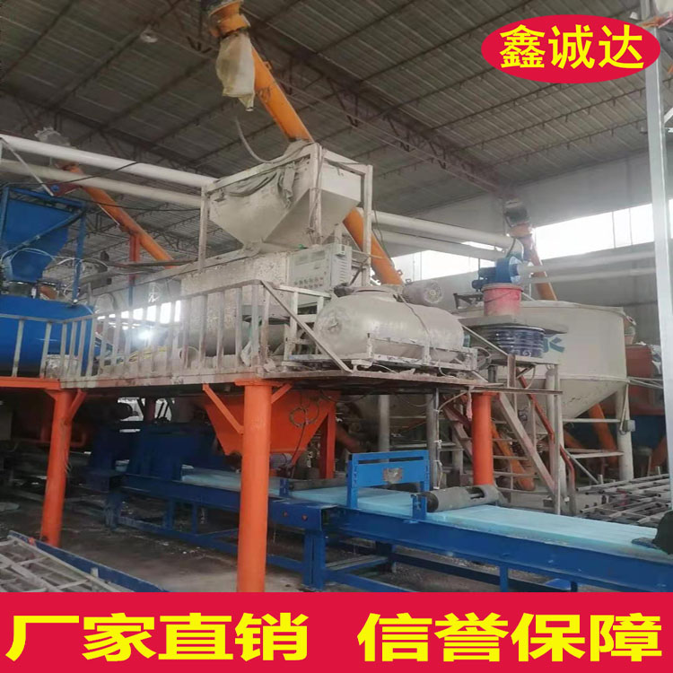 鑫诚达保温一体板设备 复合建筑模板设备 供应商