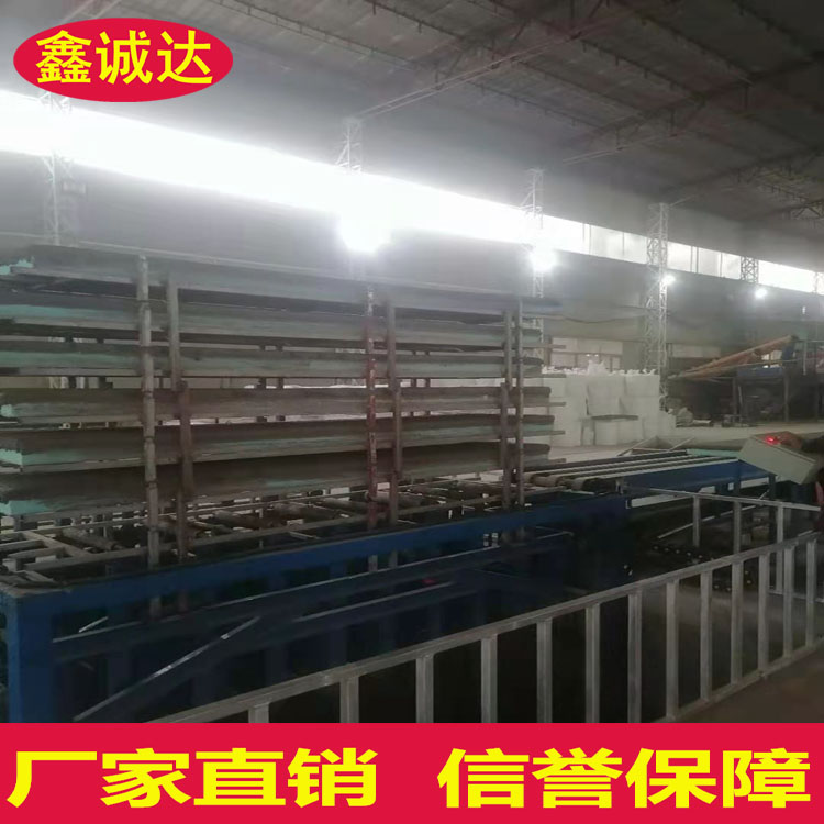 鑫诚达保温一体板设备 fs复合外模板设备 安装视频