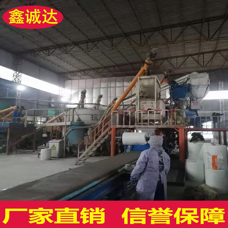 鑫诚达保温一体板设备 fs免拆外模板设备 免费安装调试