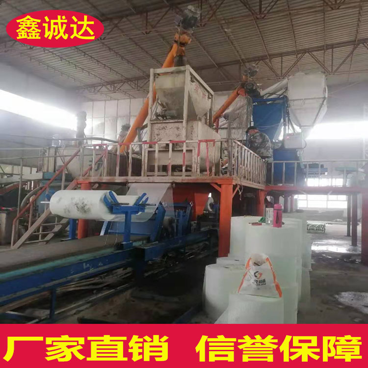 鑫诚达保温一体板设备 保温建筑模板设备 行情