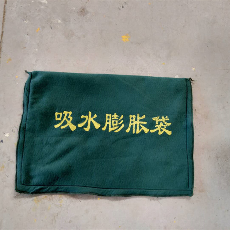 防汛应急救灾物资加密帆布吸水膨胀袋免装沙吸水沙包40*60抗洪沙袋