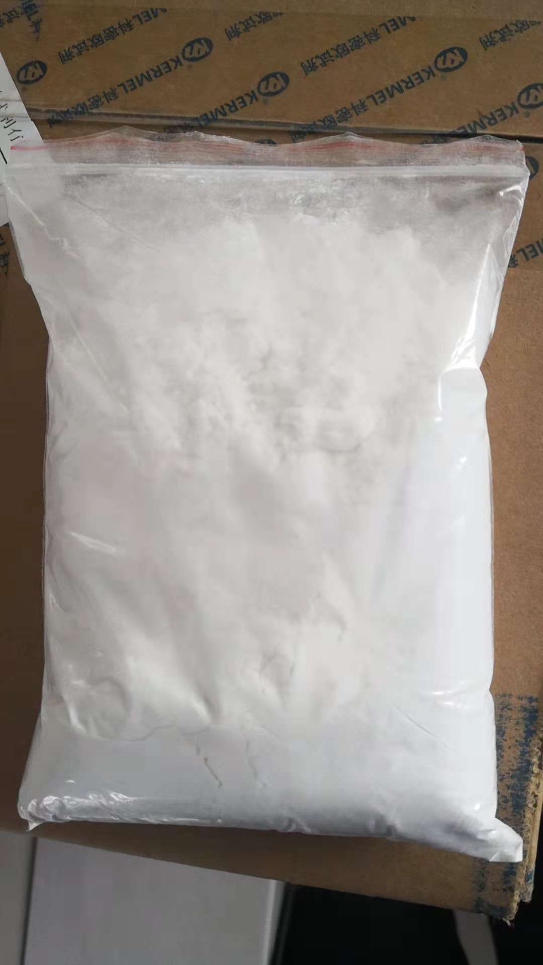 茚虫威现货销售
