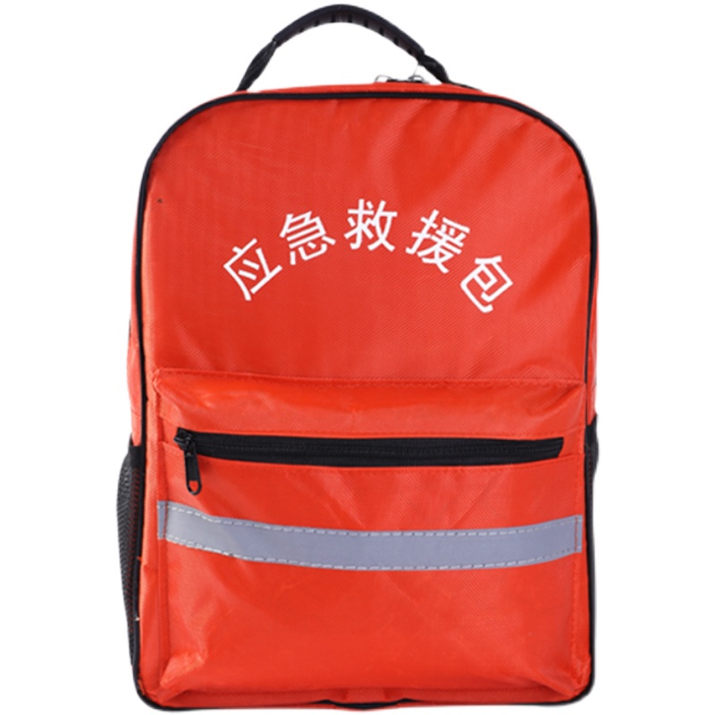 便携式双肩应急抢险背包消防应急救援背包雨季汛期防灾救援包