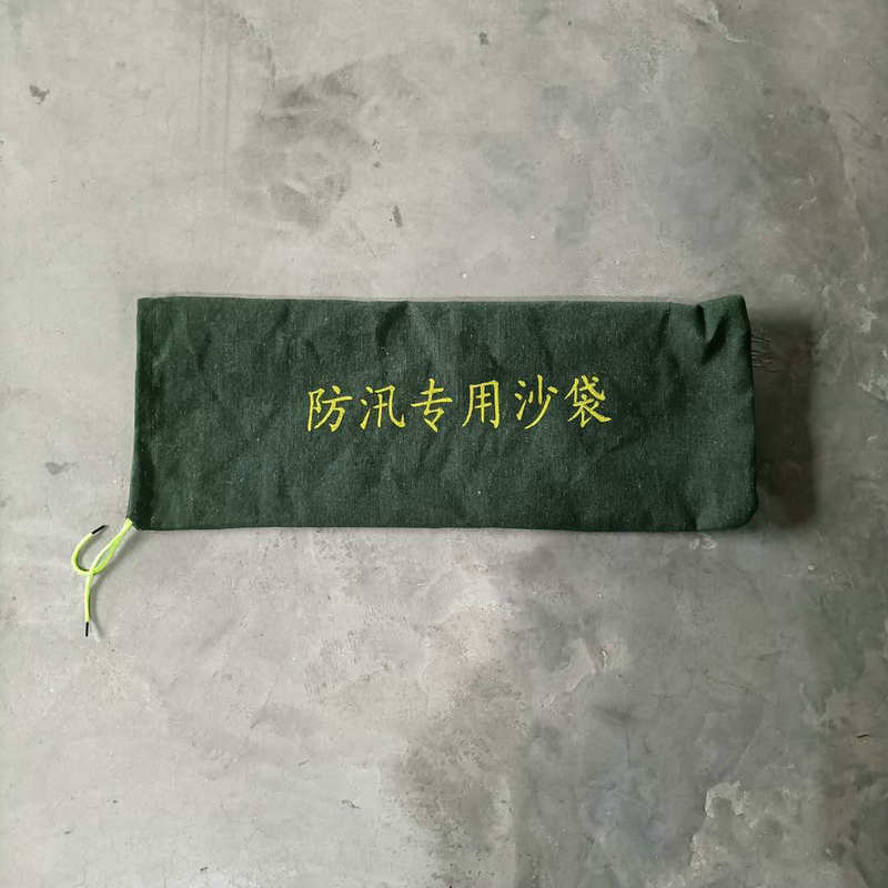 防汛救灾用绿色帆布带抽绳防汛专用沙袋 20*50雨季用堵水沙袋