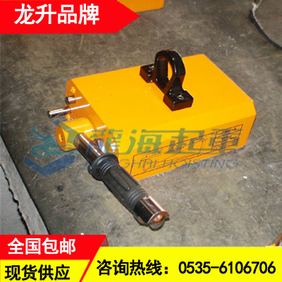 薄板永磁起重器600kgf,永磁起重器可吸吊5mm以上薄板