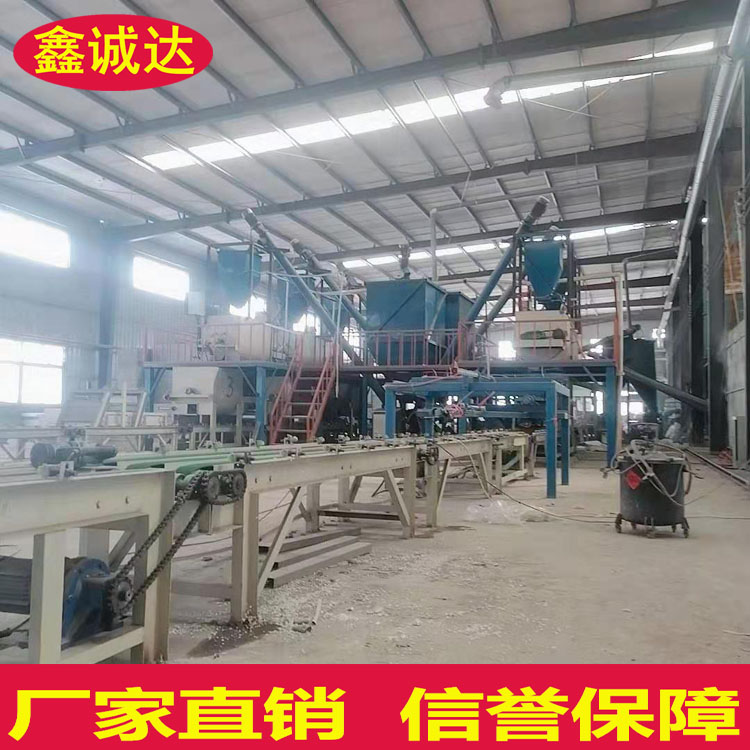鑫诚达保温复合一体板设备 外模板生产设备 免费提供技术