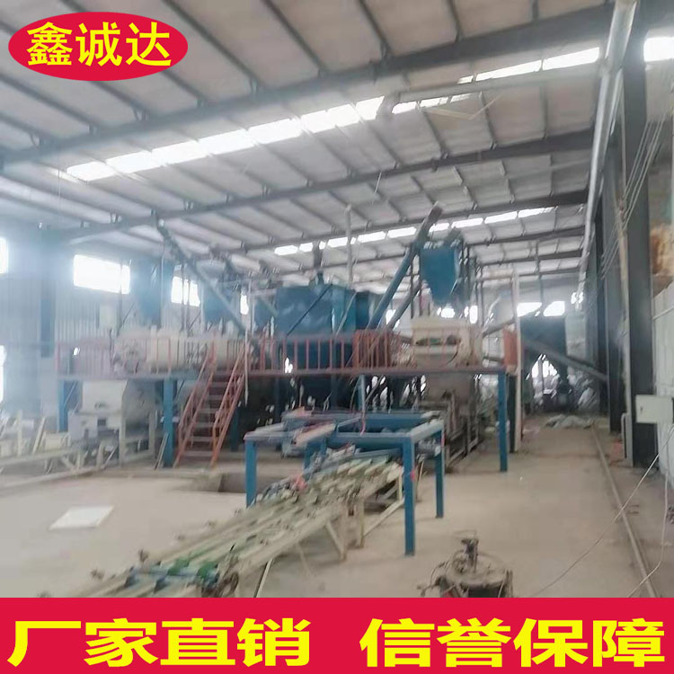 鑫诚达保温复合一体板设备 fs保温砂浆设备 行情