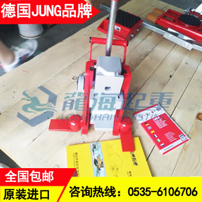 德国JUNG爪式千斤顶30吨,石油化工设备顶升用液压起道机