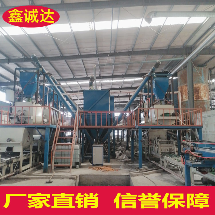 鑫诚达结构一体化板生产线 免拆外模板设备 免费提供技术