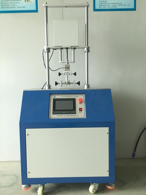 锁具闭合力试验机 锁具闭合力压力测试 锁具轴向静压力测试