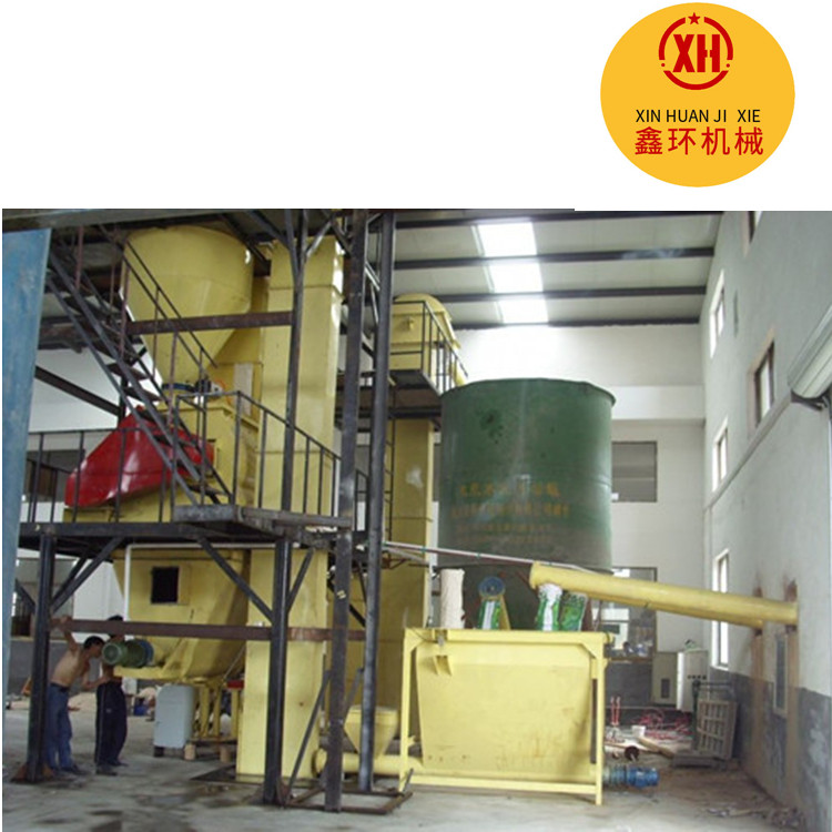 诸城 宁津鑫环干粉砂浆包装机 气动大开门 出料装置门