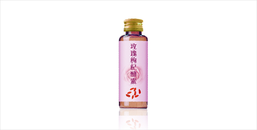 玫瑰枸杞酵素各种规格口服液生产加工厂