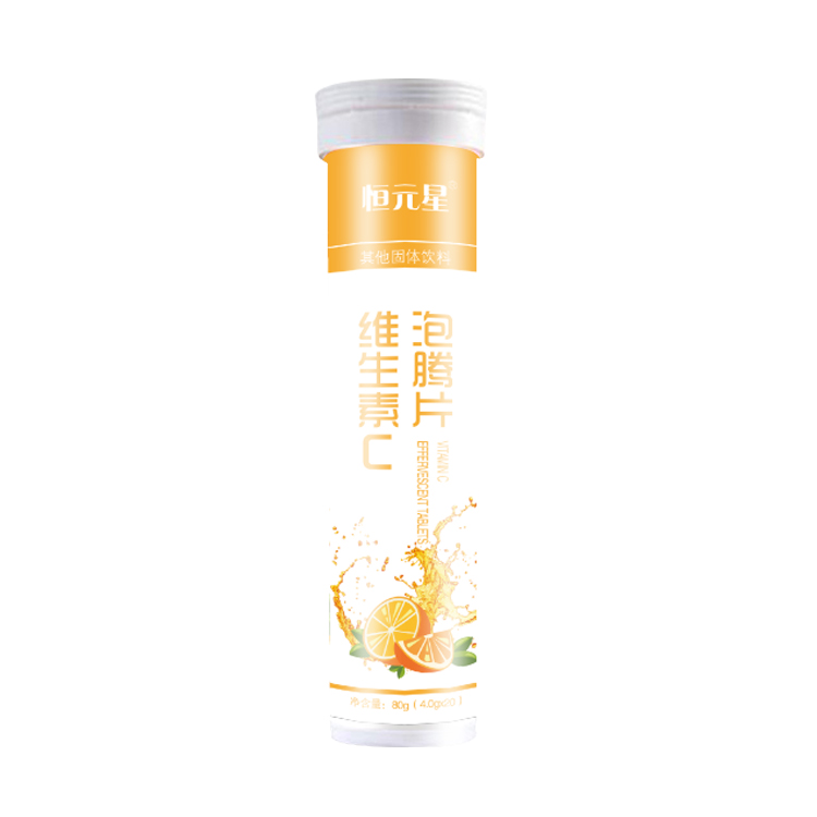甜橙维生素C泡腾片