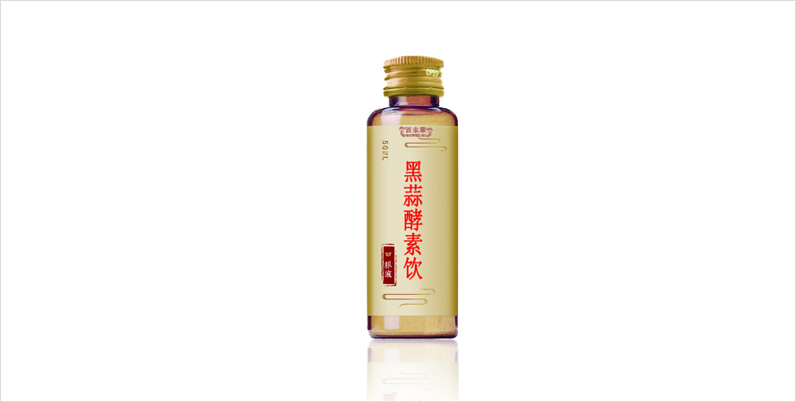 黑蒜酵素饮主播带货山东液体饮料生产加工