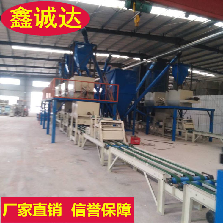 鑫诚达FS免拆建筑模板设备 免拆一体板设备 生产线