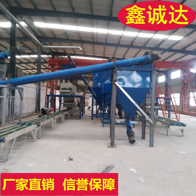 鑫诚达FS免拆建筑模板设备 免拆外模板设备 免费安装调试