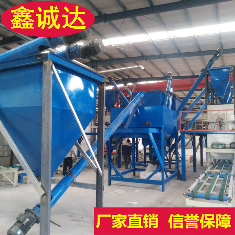 鑫诚达FS免拆建筑模板设备 fs外模板生产设备 价格