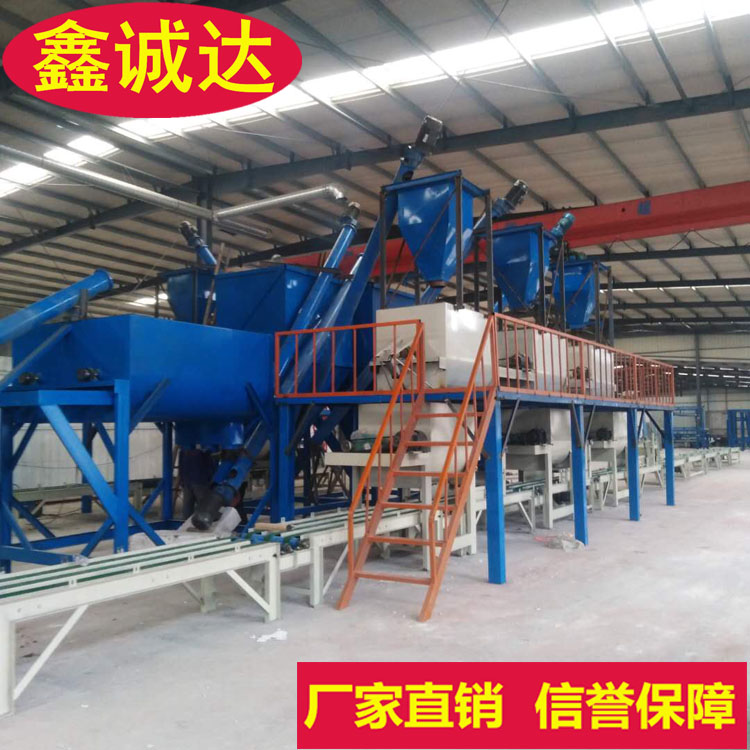 鑫诚达FS免拆建筑模板设备 fs砂浆复合模板设备 行情