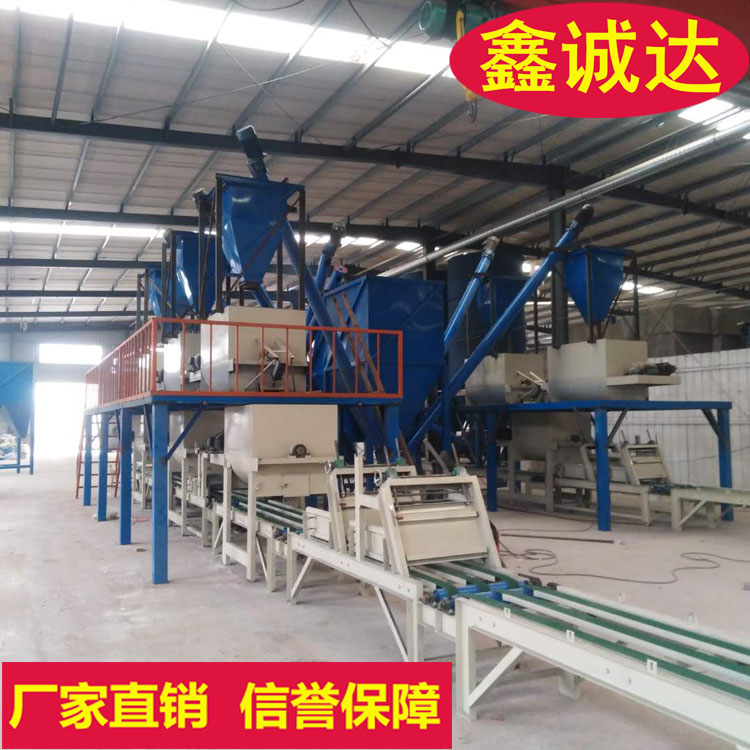 鑫诚达fs免拆外模板设备 免拆建筑模板设备 免费提供技术