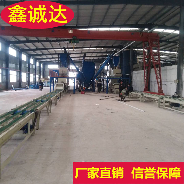 鑫诚达fs免拆外模板设备 fs复合砂浆设备 视频
