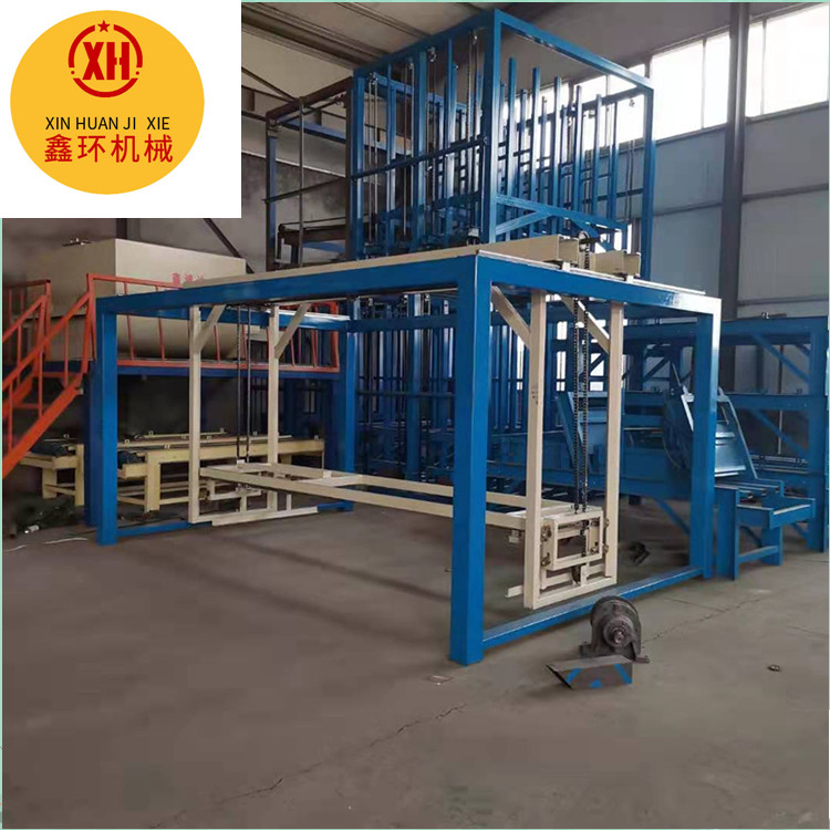 鑫环 fs外墙自保温建筑模板设备  无需模具 制作均匀