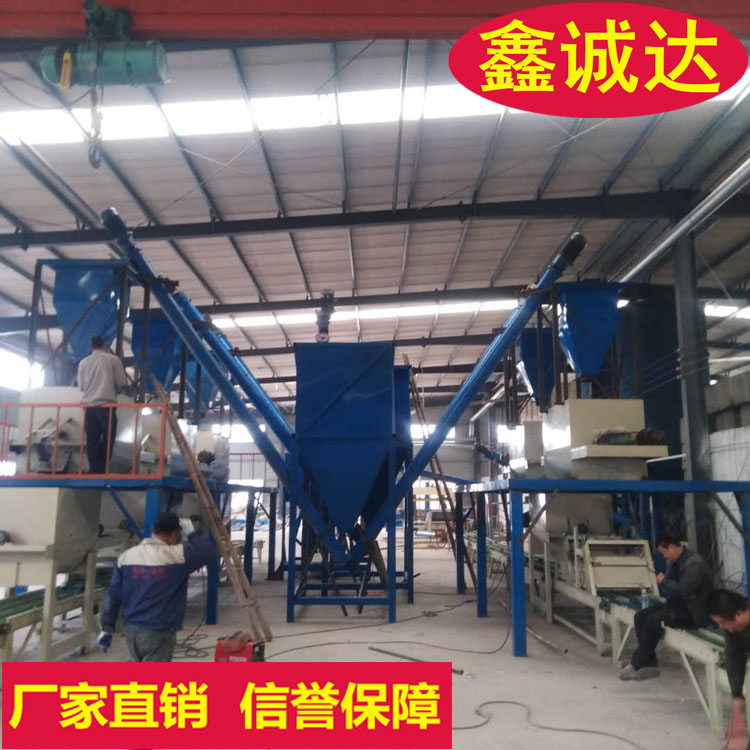 鑫诚达fs复合免拆建筑外模板设备 保温一体板设备 生产线