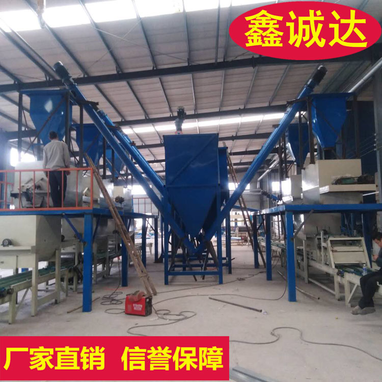 鑫诚达fs复合免拆建筑外模板设备 免拆一体板设备 供应商