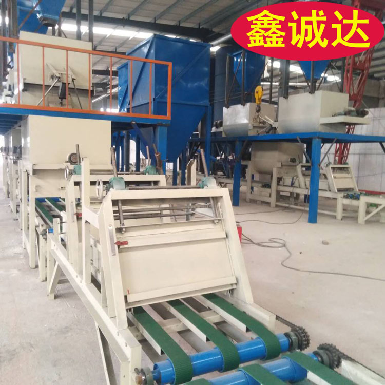 鑫诚达fs复合免拆建筑外模板设备 fs砂浆复合模板设备 现场视频
