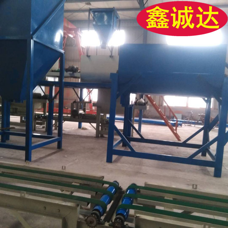鑫诚达fs复合免拆建筑外模板设备 fs外模板生产线 视频