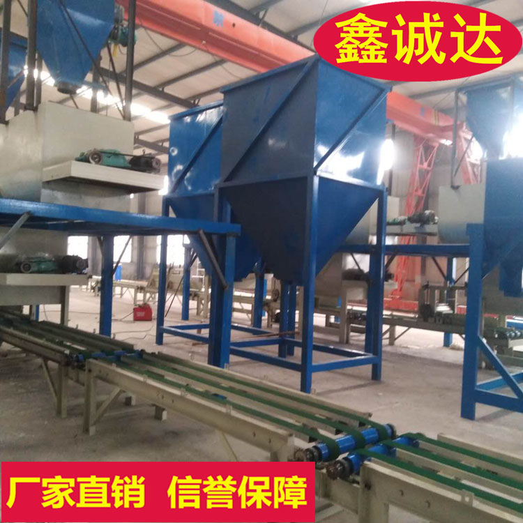 鑫诚达fs复合免拆建筑外模板设备 复合保温板生产设备 行情