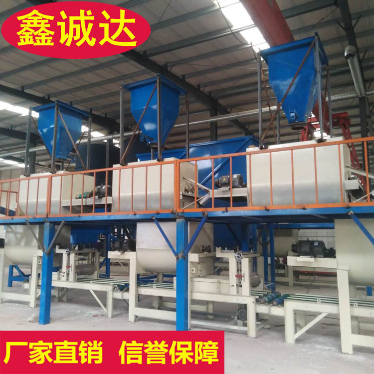 鑫诚达fs免拆自保温建筑模板设备 免拆外模板设备 免费安装调试