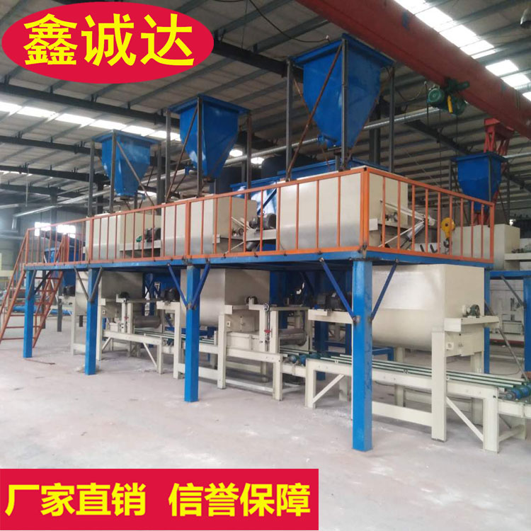 鑫诚达fs免拆自保温建筑模板设备 保温外模板设备 免费提供技术