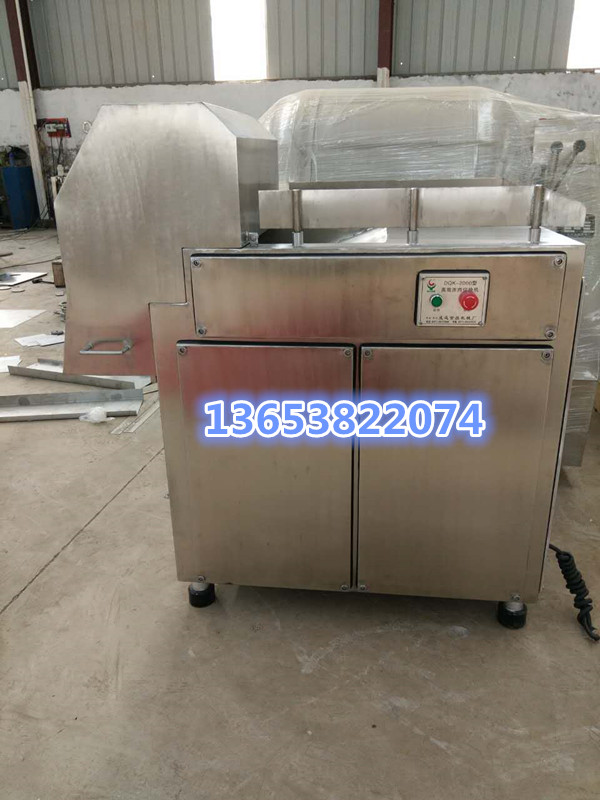 冻肉机切块机操作简单维修方便
