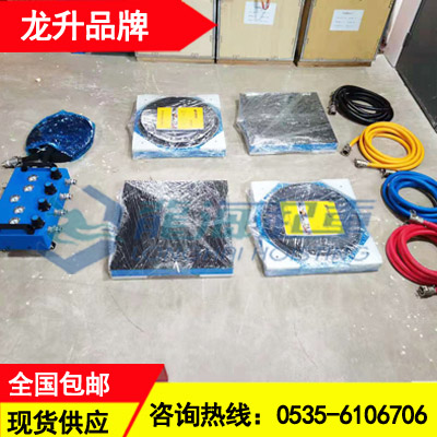 24吨气垫搬运装置出租,PVC地板设备搬运用悬浮气垫搬运车