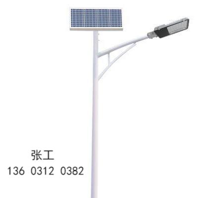 张北县太阳能led路灯,张家口美丽乡村改造工程太阳能led路灯